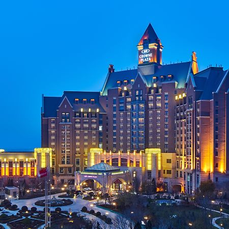 Crowne Plaza Tianjin Jinnan By Ihg Exteriör bild